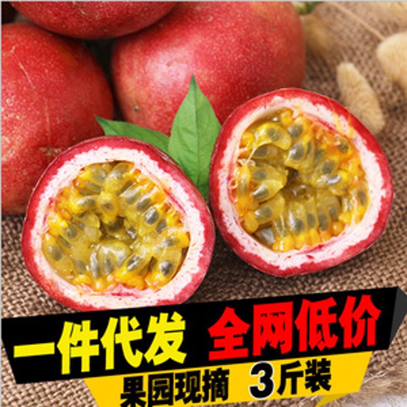 水果蔬菜供应商工具推荐：让你的生意更上一层楼