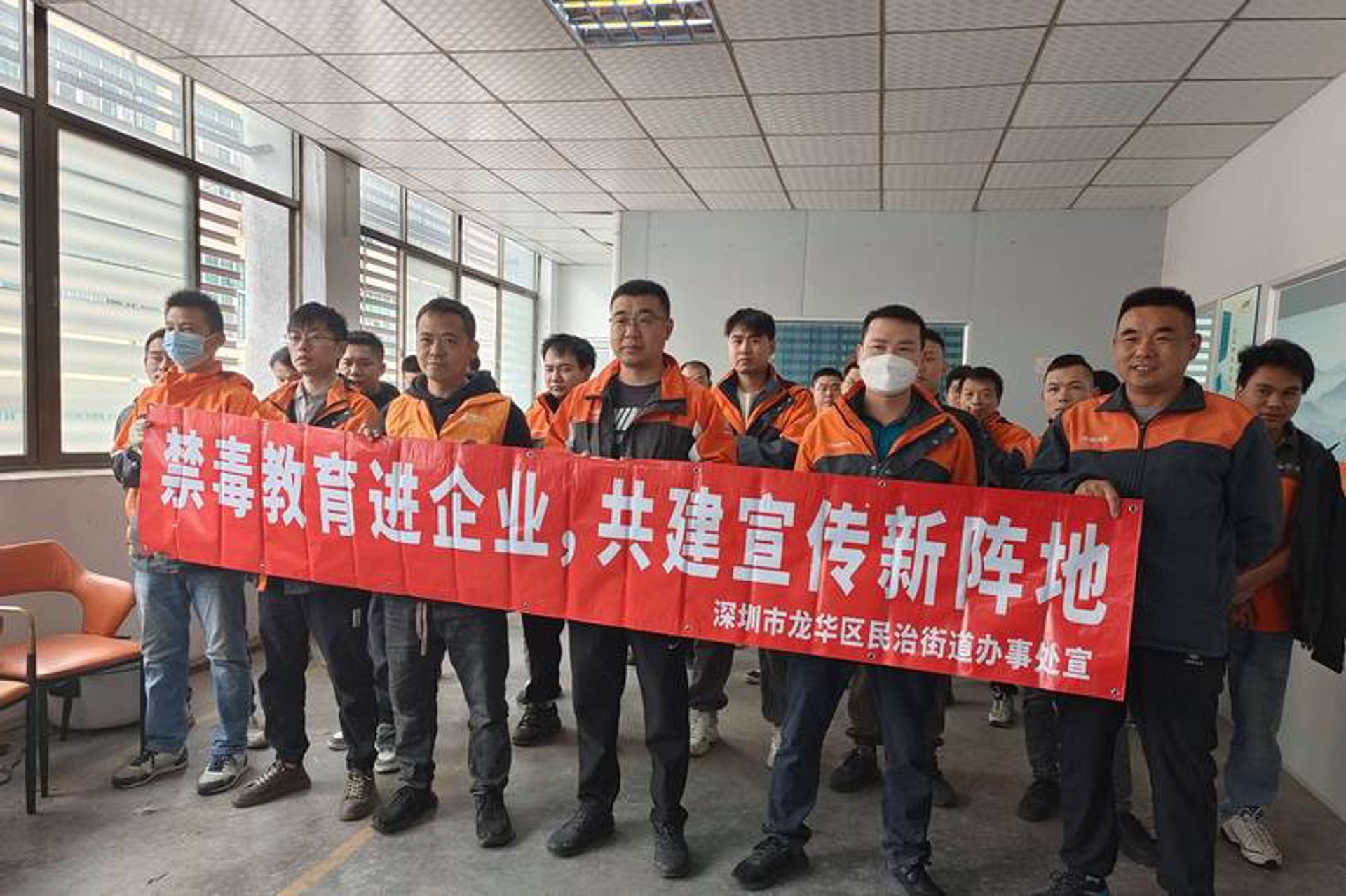 迁喜果蔬